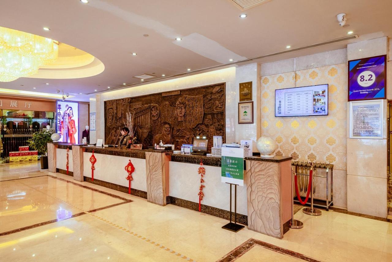Aurum International Hotel Xi'An Σιάν Εξωτερικό φωτογραφία