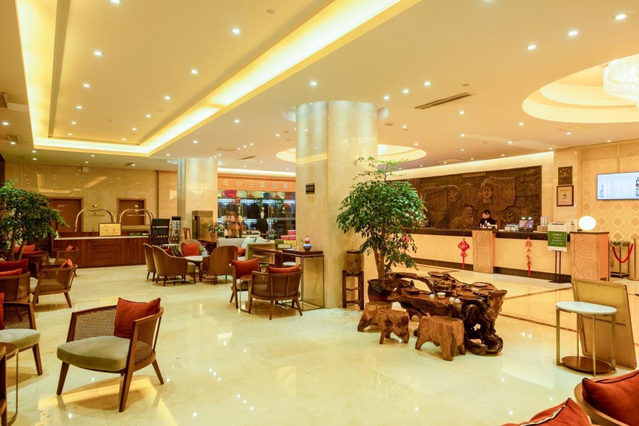 Aurum International Hotel Xi'An Σιάν Εξωτερικό φωτογραφία