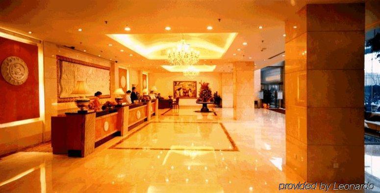 Aurum International Hotel Xi'An Σιάν Εσωτερικό φωτογραφία
