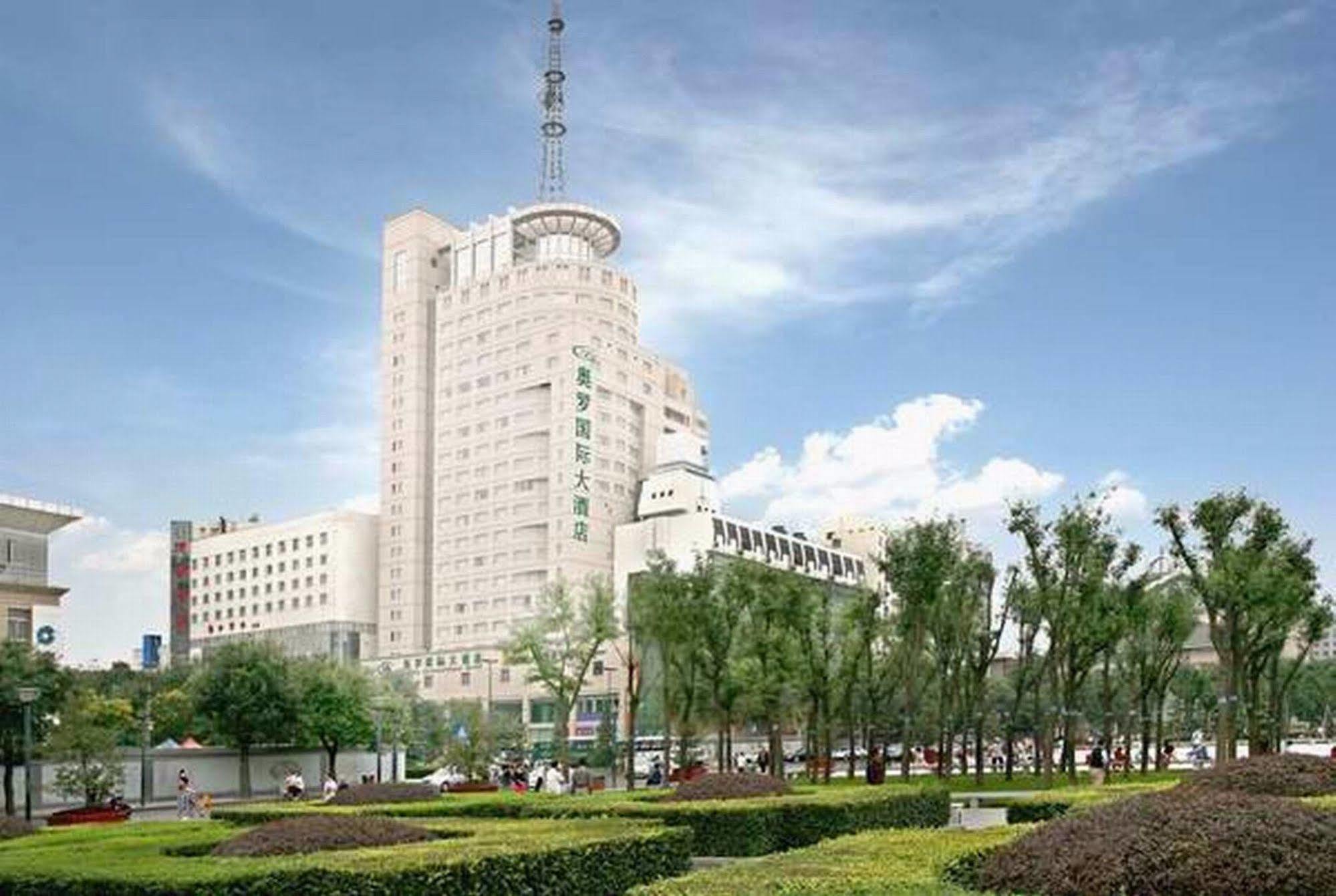 Aurum International Hotel Xi'An Σιάν Εξωτερικό φωτογραφία